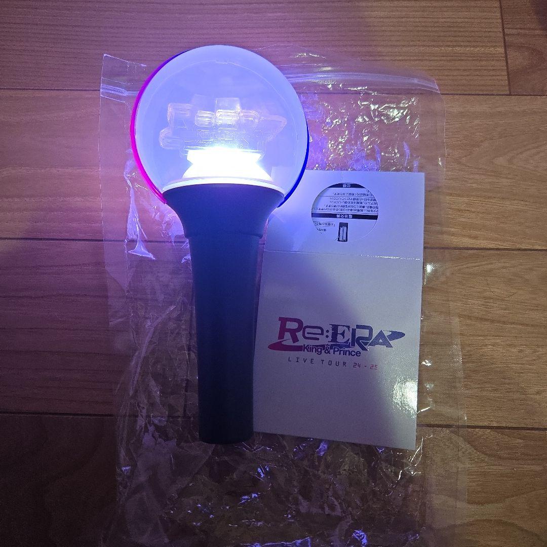 King & Prince キンプリ Re:ERA ペンライト - メルカリ
