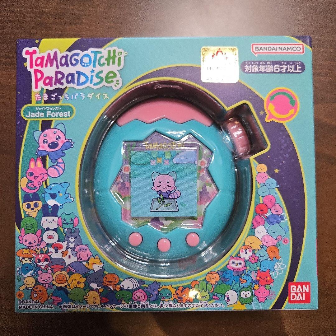 たまごっちパラダイス　ジェイドフォレスト　Jade Forest Amazon | たまごっちパラダイス Jade Forest ジェイドフォレスト 森