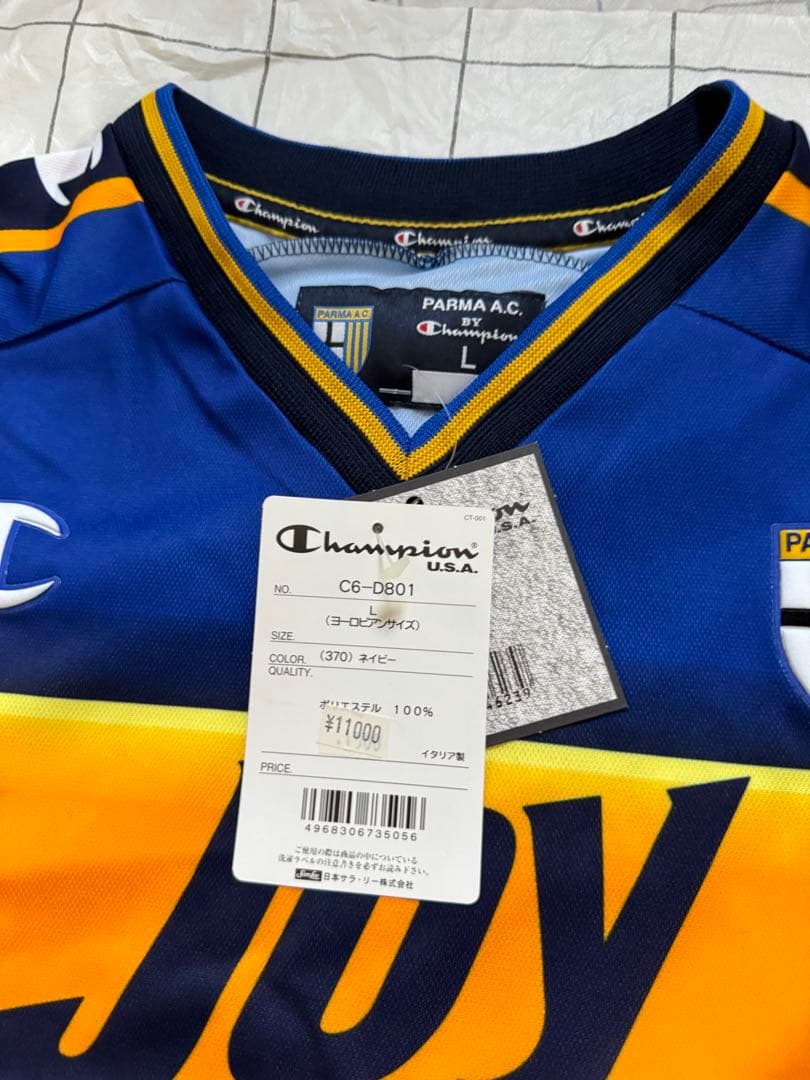 超激レア2002-03 パルマ レプリカユニフォーム デッドストック新品未