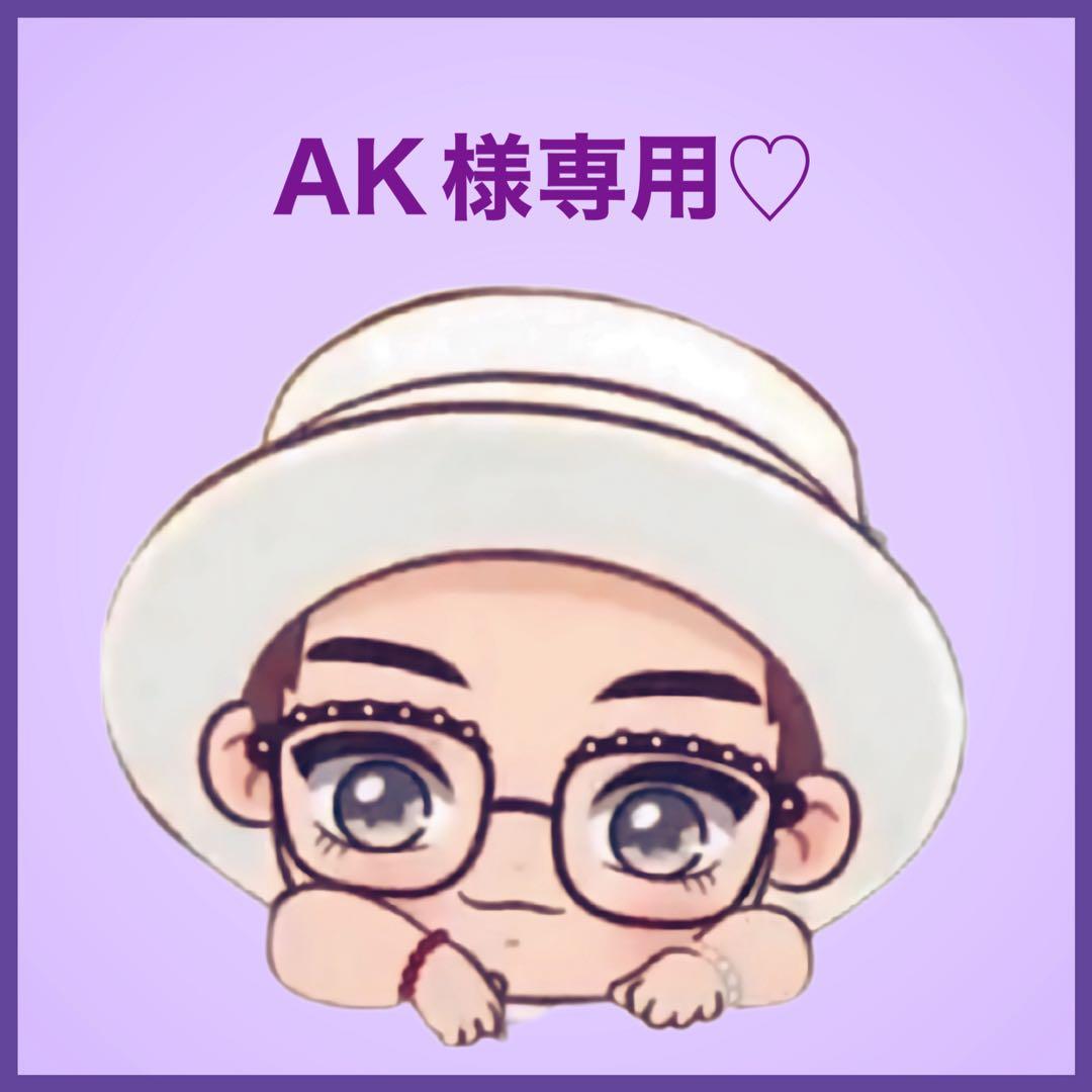 AKです♡⃛ 𖥔 ݁ ⁡ 没有敌人