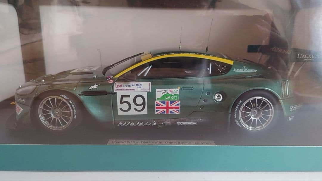 【新品・未開封】オートアート ASTON MARTIN RACING DBR9