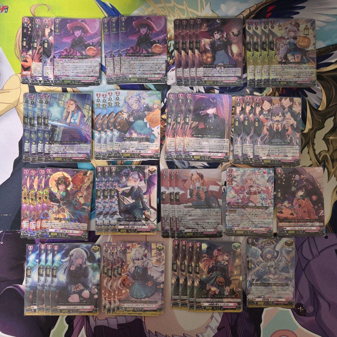 LèVre♡SœurS シャルモート デッキ　インナースリーブ入り ブシロードスリーブコレクション ミニ Vol.685 カードファイト