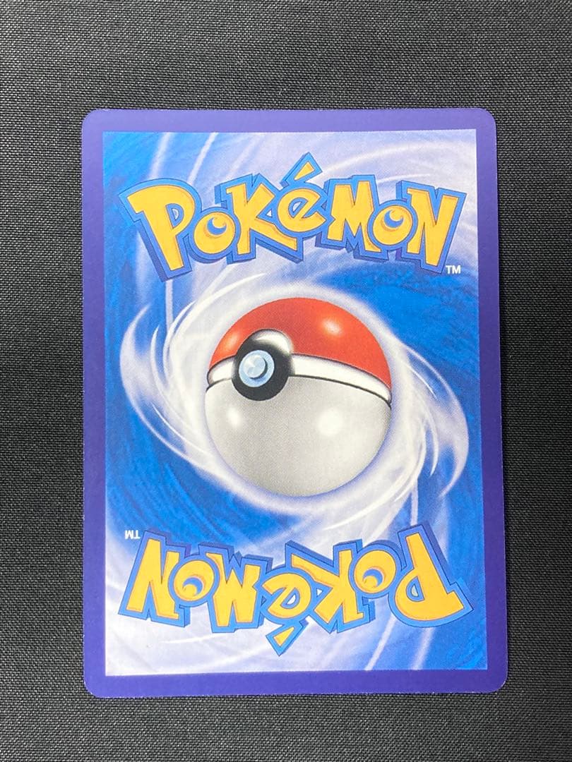 ひかるリザードン 英語版 1ed ブラッキー ピカチュウ pokemon - メルカリ