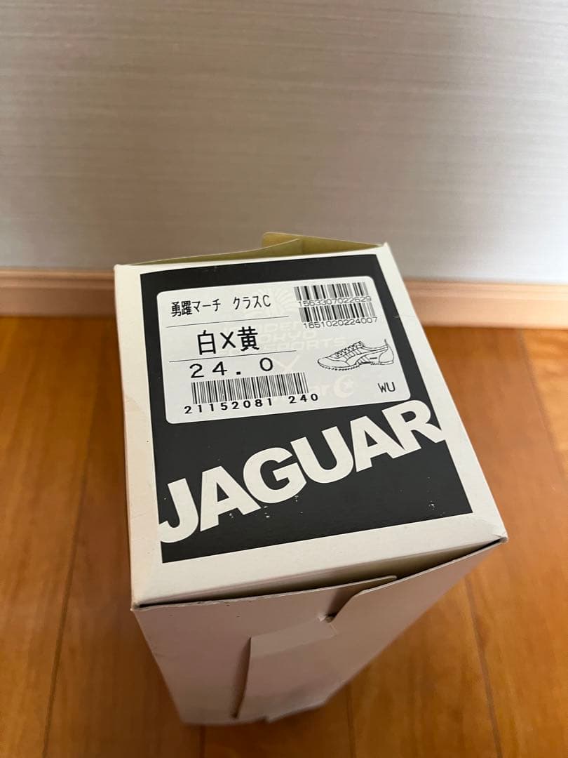 未使用品 東京事変 moonstar jaguar コラボスニーカー 椎名林檎