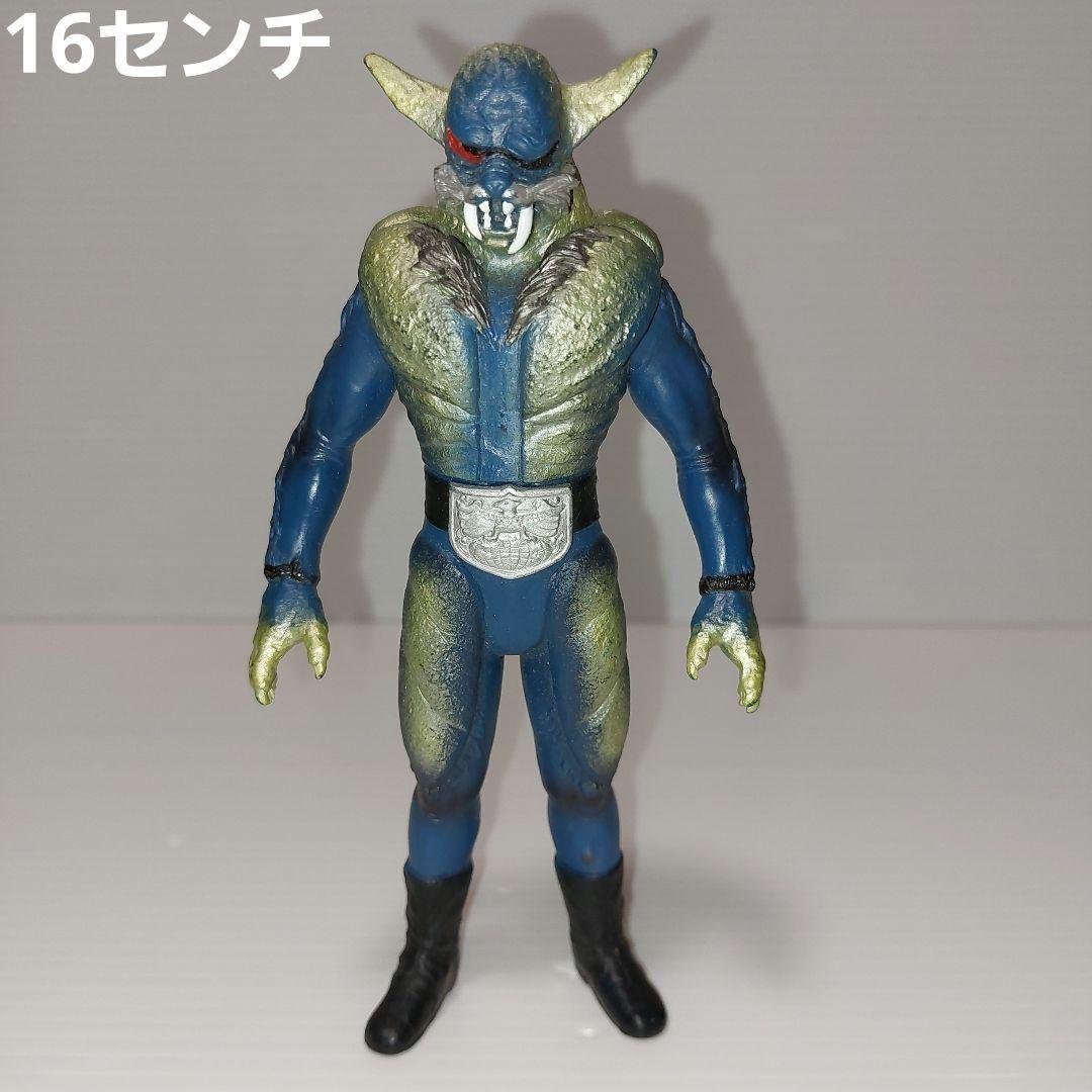 ☆昭和ライダー 仮面ライダー怪人シリーズEX 狼男！当時物ソフビ