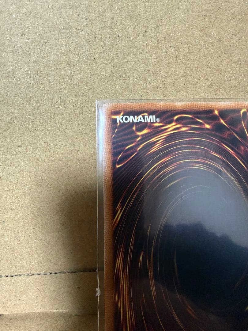 遊戯王　閃刀亜式－レムニスゲート プリズマティックシークレット