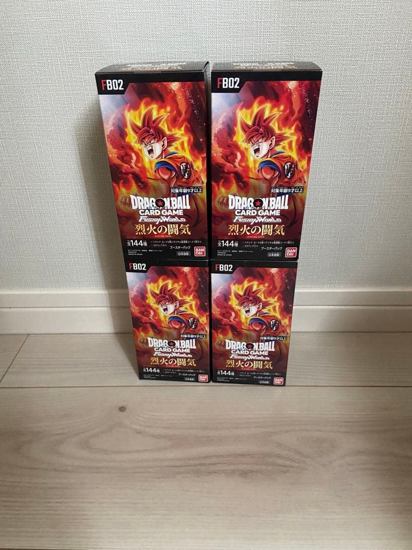 烈火の闘気　4BOX ブースターパック 烈火の闘気 [FB02] | ドラゴンボールスーパーカード