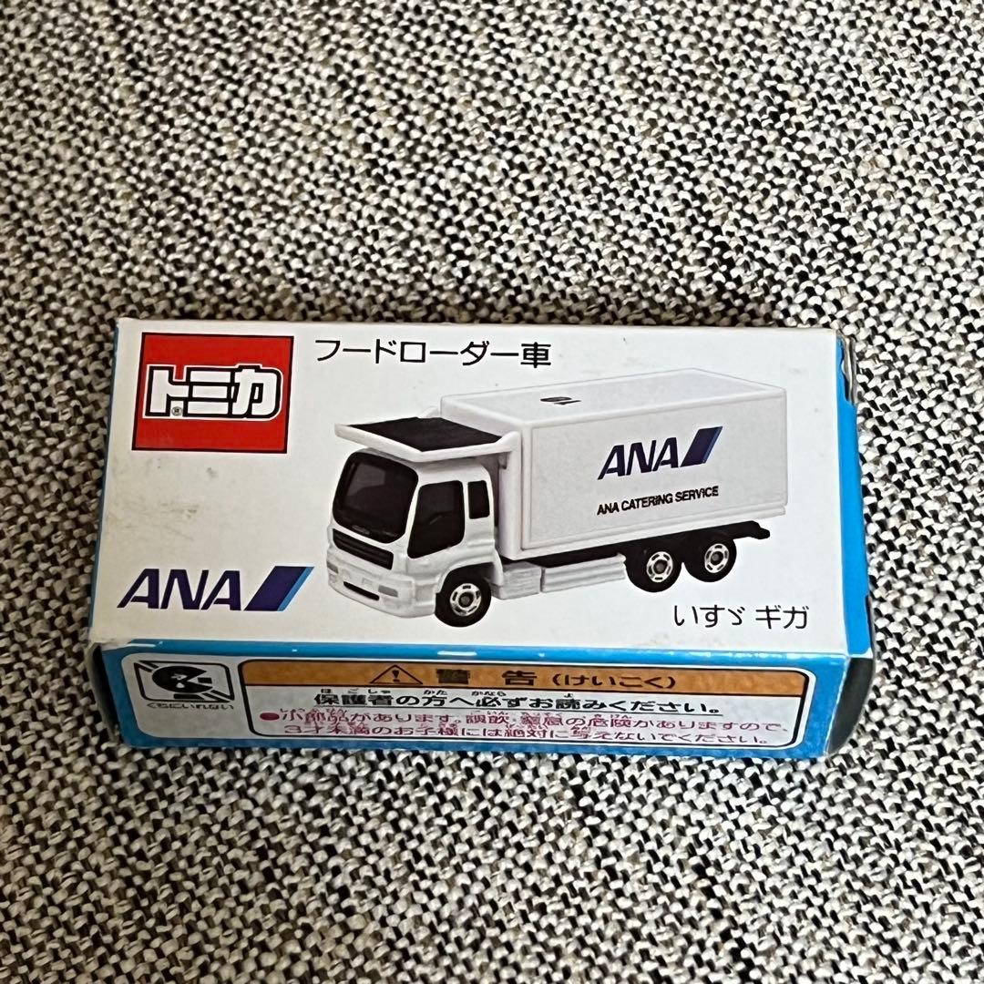 トミカ ANA フードローダー車 - メルカリ