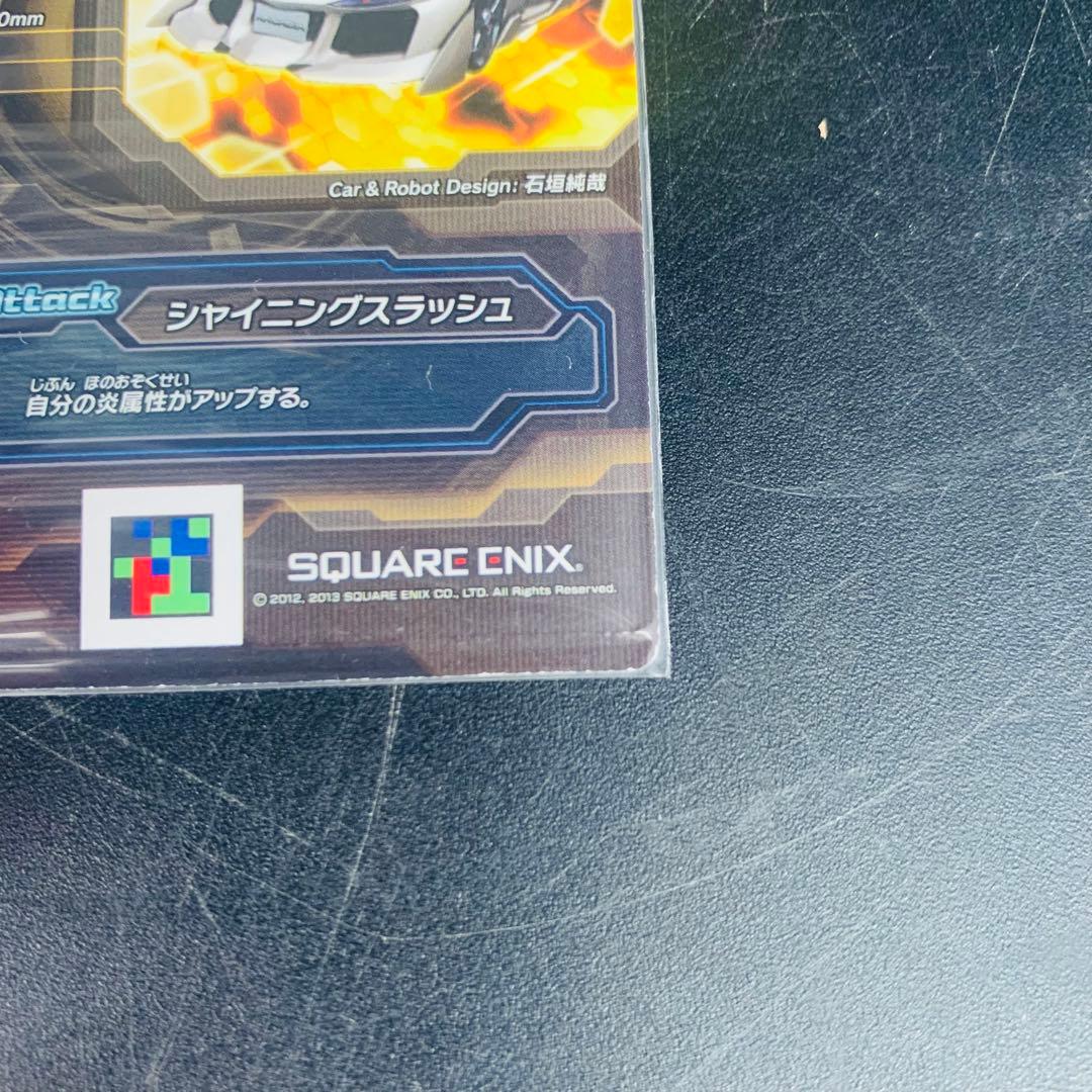 ジャイロゼッター ライバード SE WHITE BLACK Version PR - メルカリ