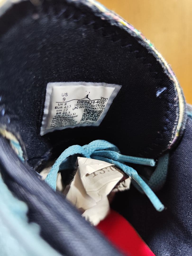 Nike Jordan Luka1 ナイキ　ルカ1　27.0cm