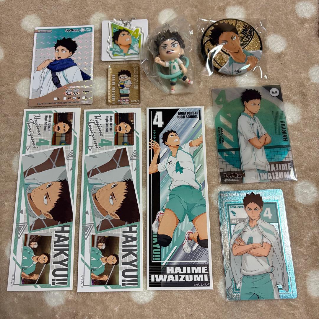 ハイキュー!! 岩泉一 ジロリ アクリルブロック ラメキラカンバッジ
