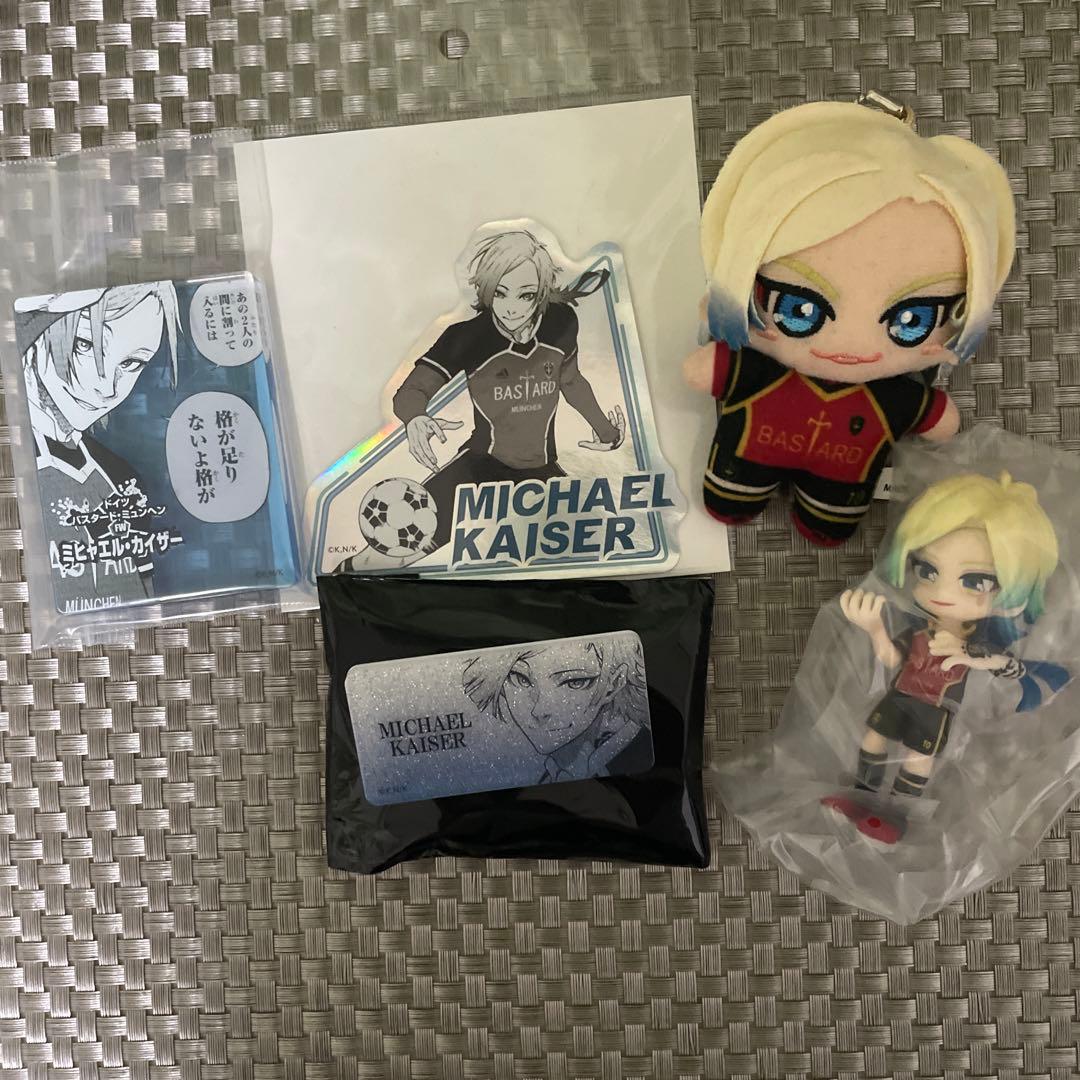 ブルーロック展 ミヒャエル・カイザー まとめ売り - メルカリ