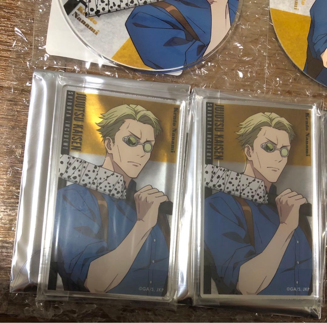 呪術廻戦　七海建人　グッズまとめ売り　27点