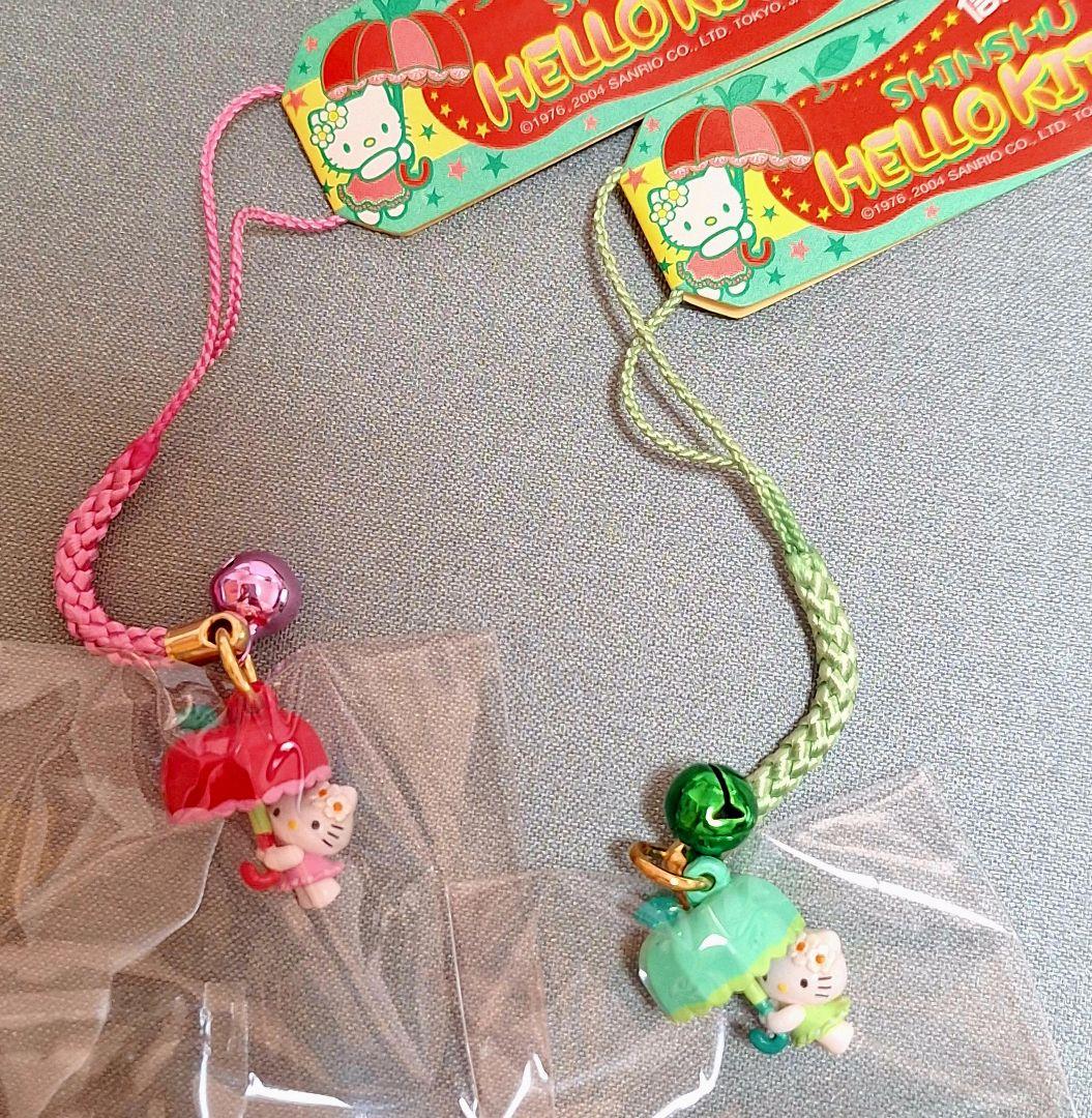 値下げ☆ご当地キティ ハローキティ 根付け 信州 りんご 傘 2点 - メルカリ