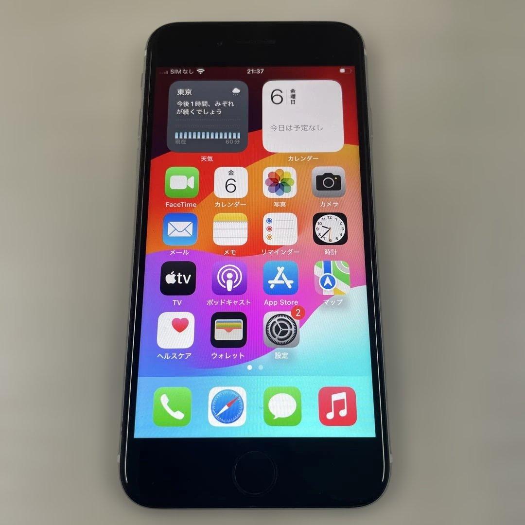 Apple iPhone SE（第2世代）64GB SIMフリー Apple iPhone SE (第2世代) 64GB SIMフリー 価格比較 - 価格.com