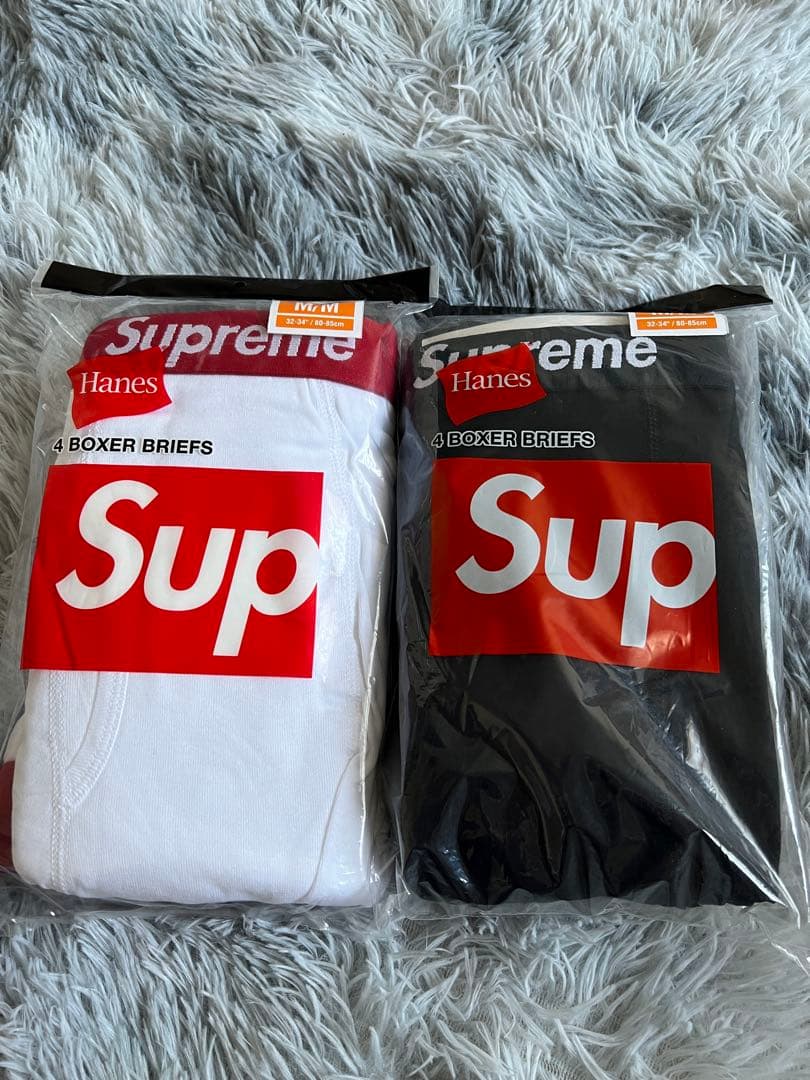 Supreme®/Hanes® Boxer Briefs (8Pack) s-l400.jpg