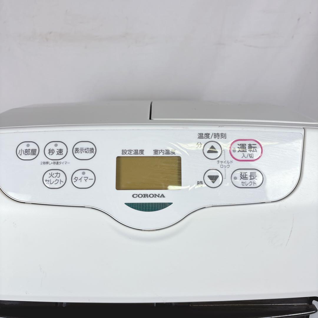 コロナ FH-GC3619BY 石油ファンヒーター 灯油ストーブ 19年製 - メルカリ