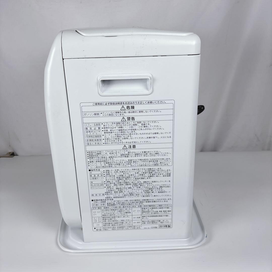 コロナ FH-GC3619BY 石油ファンヒーター 灯油ストーブ 19年製 - メルカリ