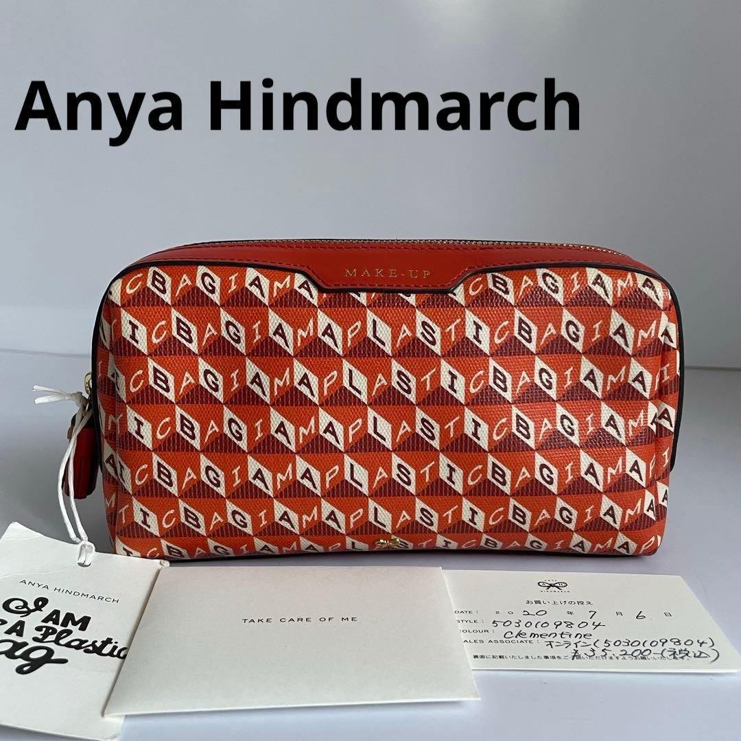 ✨️未使用保管品✨️ Anya Hindmarch 　ポーチ　プラスチックバッグ ANYA HINDMARCH（アニヤ・ハインドマーチ） 巾着バッグ DRAWSTRING