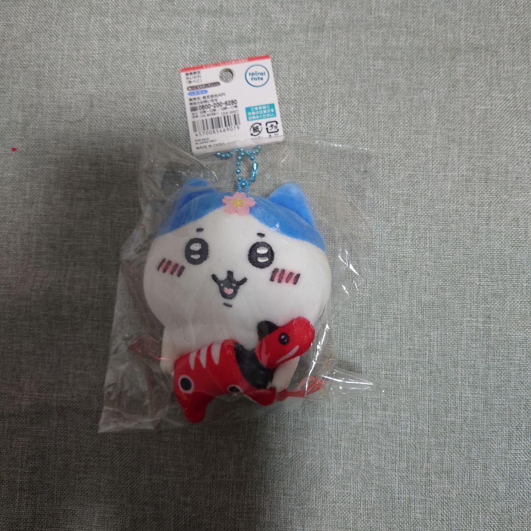 ちいかわ　ハチワレ　ご当地ぬいぐるみキーチェーン　マスコット