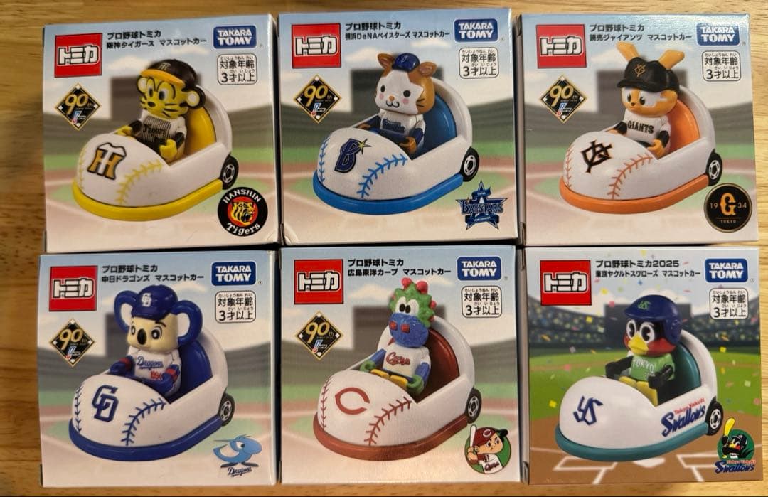 新品】タカラトミー プロ野球トミカ2024 セリーグ 6個セット - メルカリ