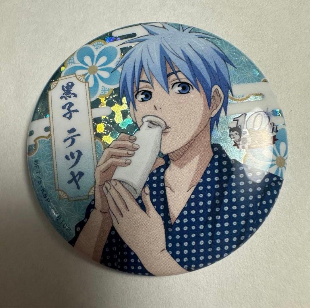 黒子のバスケ 10周年 黒子テツヤ　ホログラム スペシャルくじ　缶バッジ TVアニメ「黒子のバスケ」10周年を祝いつくそう！「ナムコ 黒