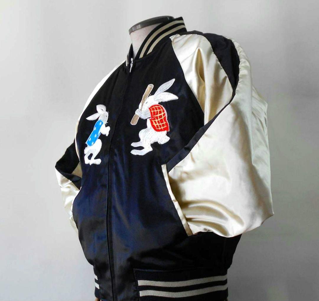 星姫 hoshihime スカジャン うさぎ - メルカリ