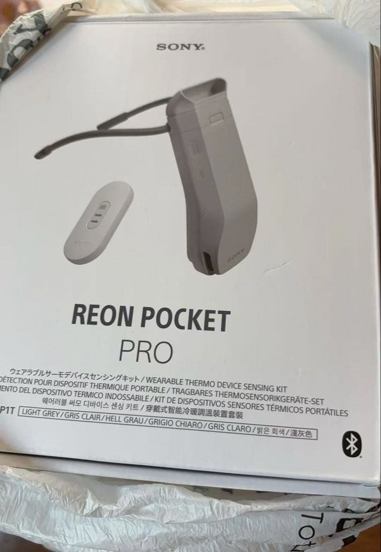 その他 SONY REON POCKET PRO Amazon.co.jp: ソニー REON POCKET PRO (レオンポケットプロ