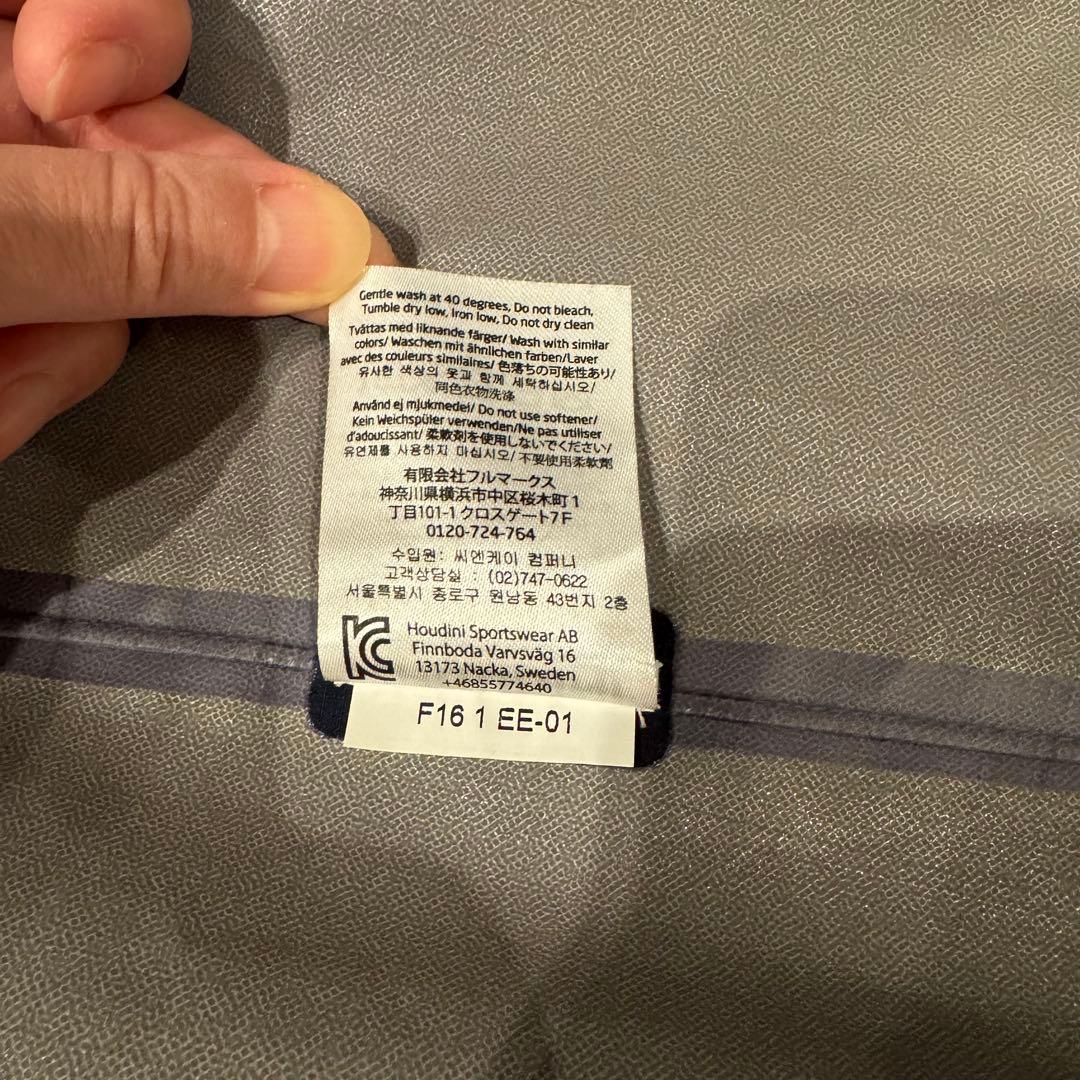 週末値引き中！ フーディニ houdini M's Sherlock Coat - メルカリ