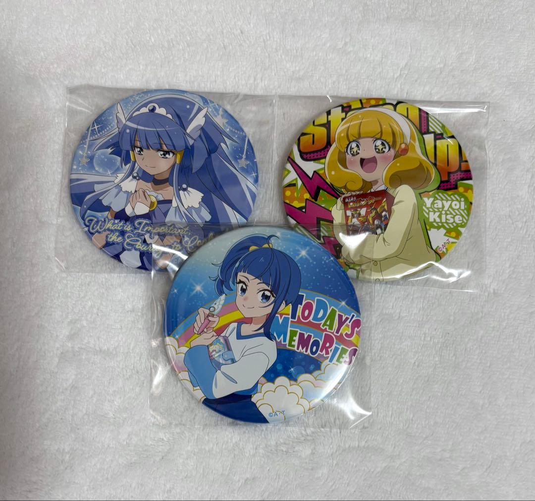 プリキュア ソラ・ハレワタール トゥインクル缶バッジ - メルカリ