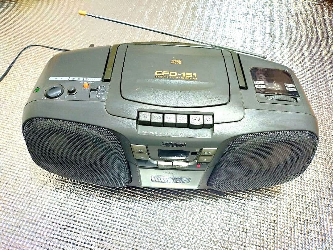 ☆CDラジカセ SONY CFD-151 完動品 ソニー カセット レトロ レア
