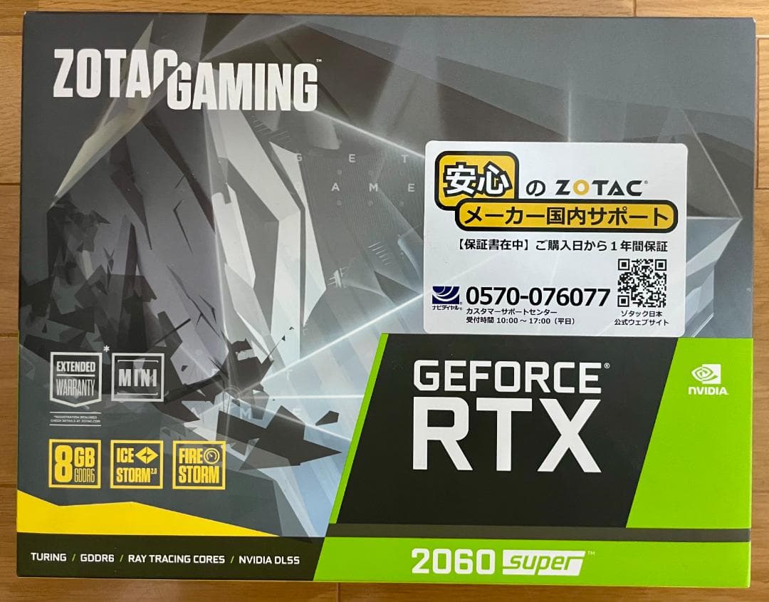 【中古品】ZOTAC GeForce RTX 2060 Super Mini ZOTAC GAMING GeForce RTX 2060 SUPER MINI 8GB GDDR6 | eBay