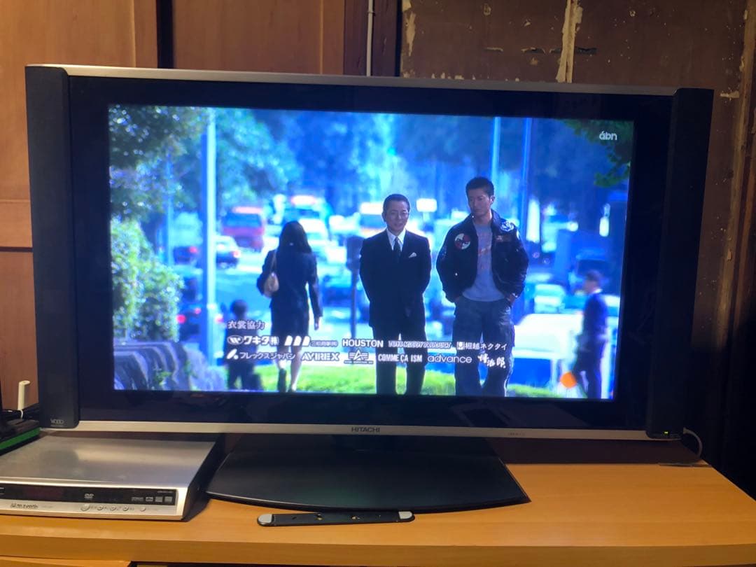 2006年製37型　W37P-H90 プラズマテレビ 2006年製37型 W37P-H90 プラズマテレビ - メルカリ