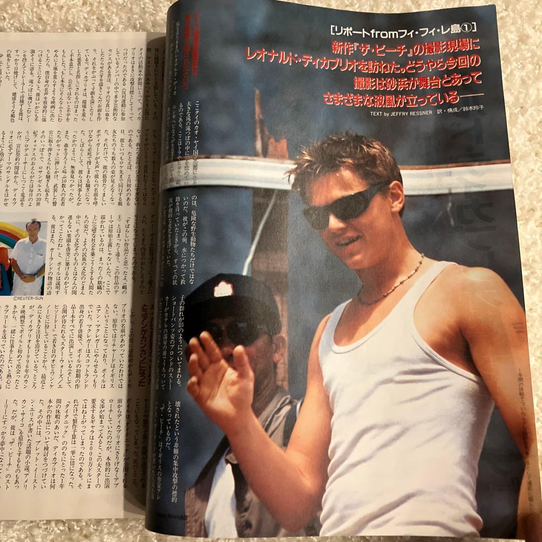 ⭐️レオナルド・ディカプリオ 映画「ザ・ビーチ」特集 ポスター2枚