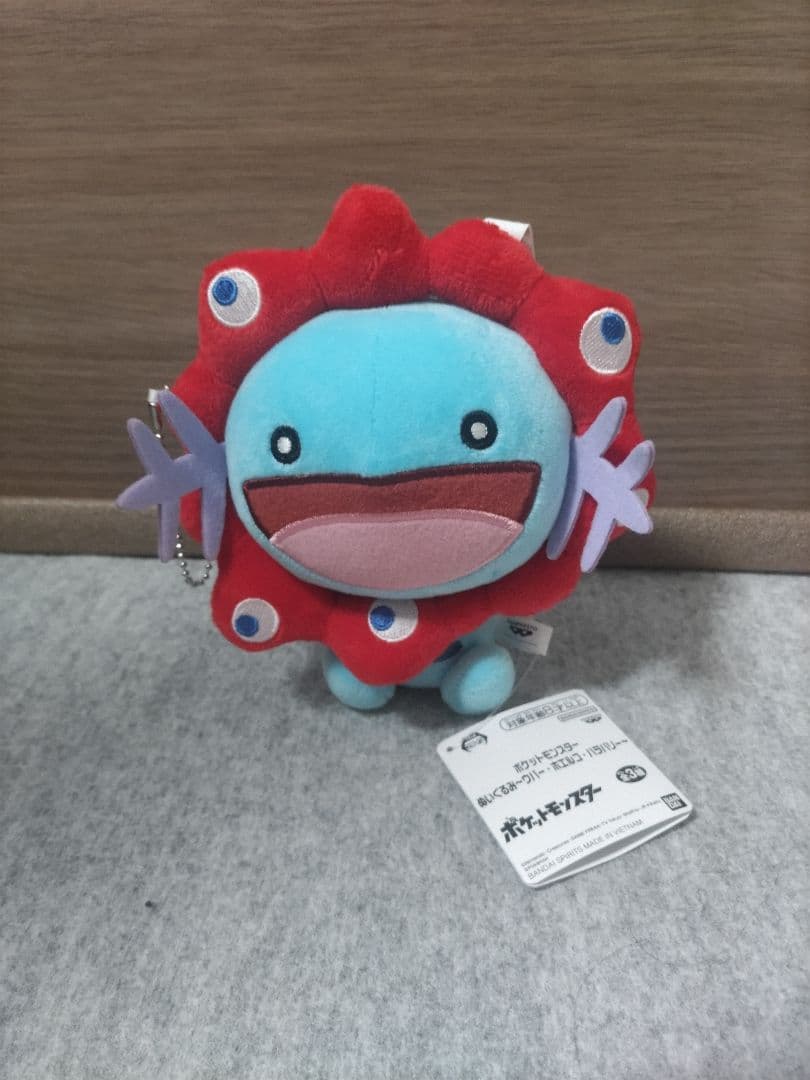 ミャクミャク・ウパーセット☆ ポケモン ウパー ミャクミャクロゴ