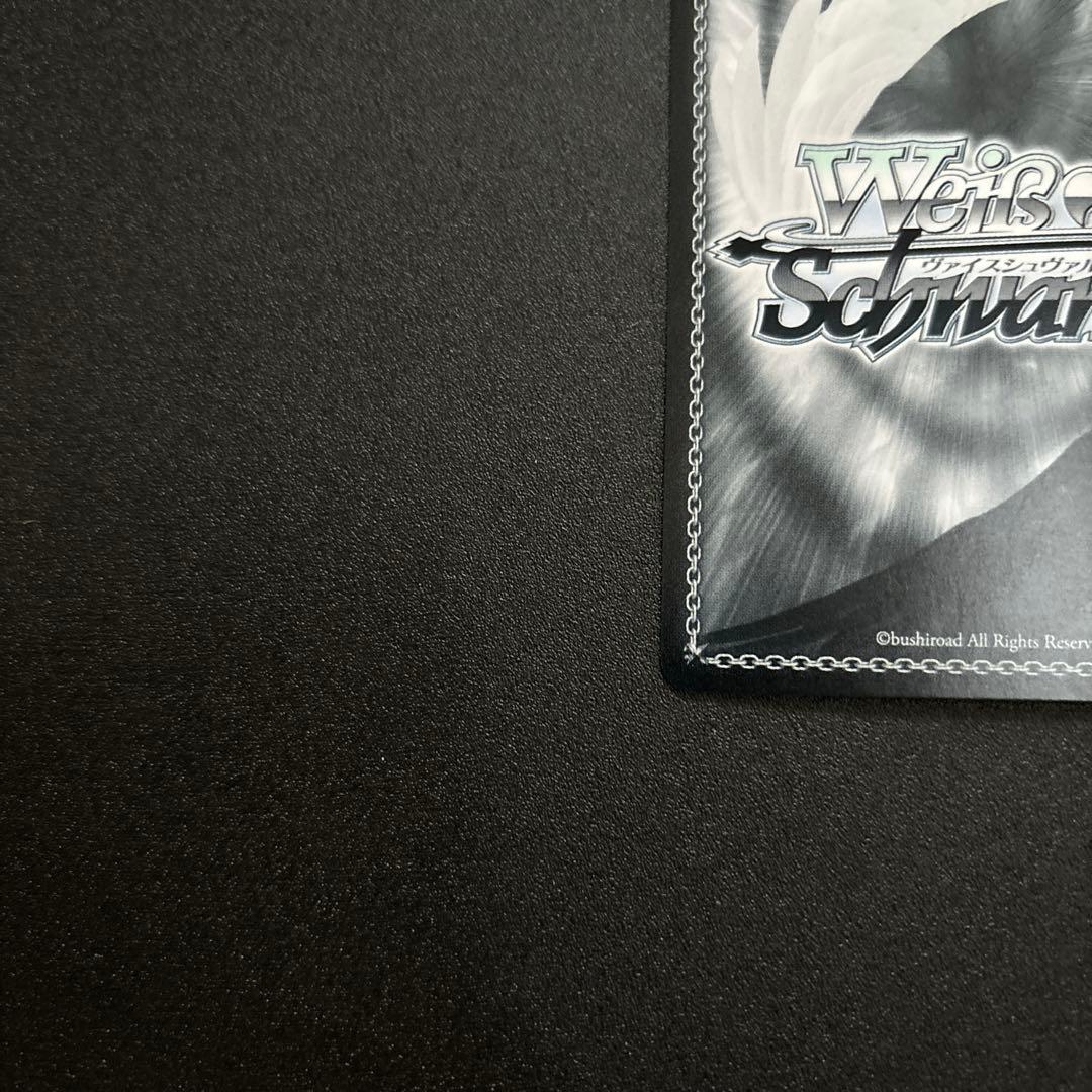 ヴァイスシュヴァルツ ちょっとあげる～ 和泉愛依 サイン SSP - メルカリ