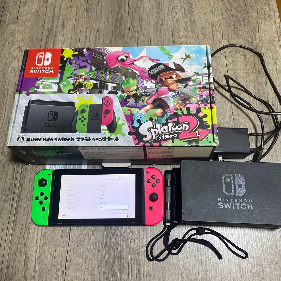 Switch スプラトゥーン2 セット　欠品あり　ジャンク ジャンク扱い》ニンテンドースイッチ 初期型 スプラトゥーン2セット