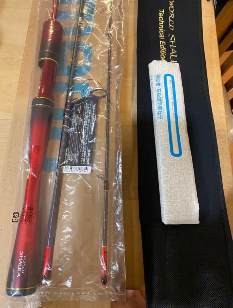 0時まで値引きシマノ テクニカルエディション S64UL-RS/3 シマノ(SHIMANO) 24 ワールドシャウラ テクニカルエディション S64UL