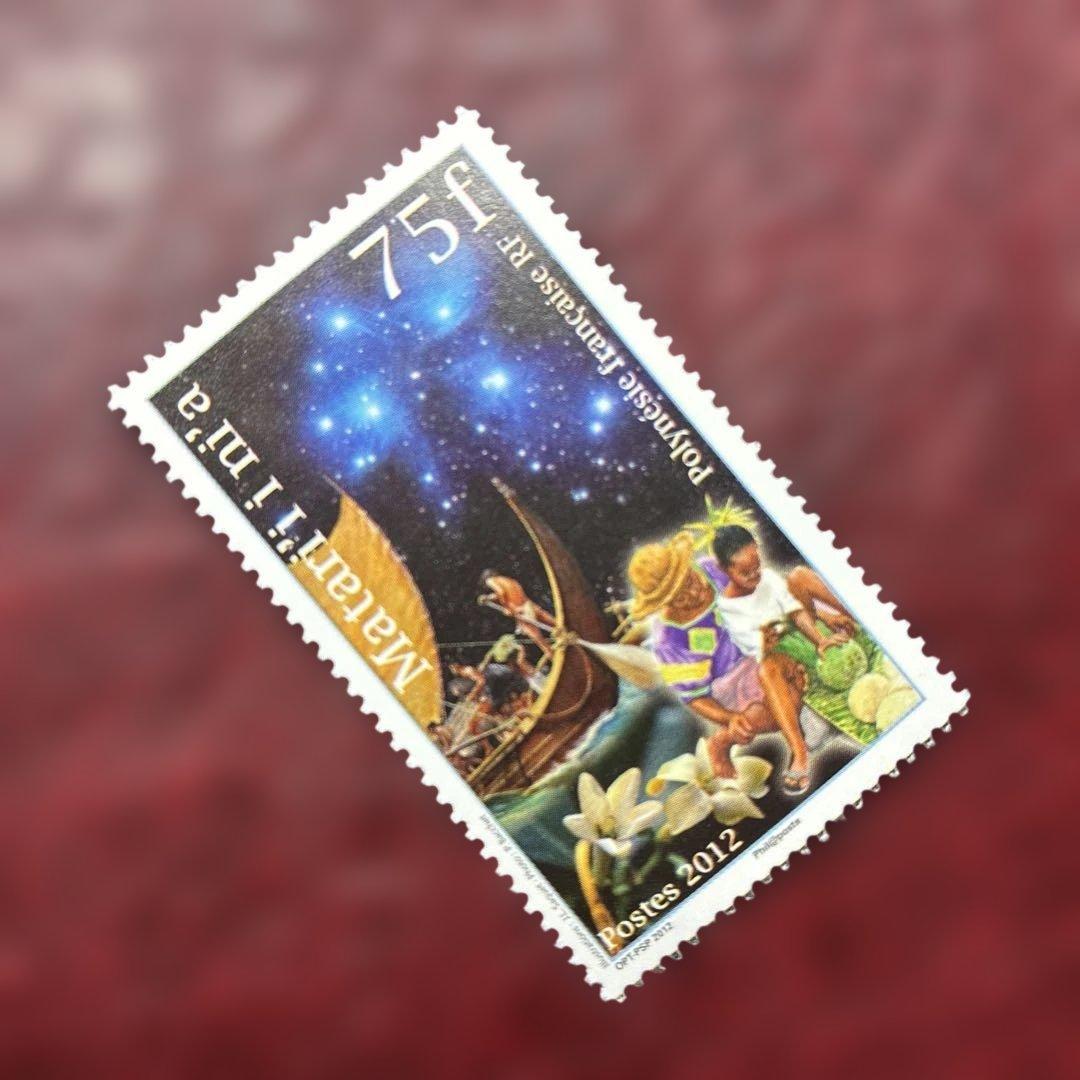 77037セール現品限　外国切手　仏領ポリネシア発行南十字星1種揃 77373セール現品限 外国切手 台湾発行うさぎ小型シート干支 - メルカリ