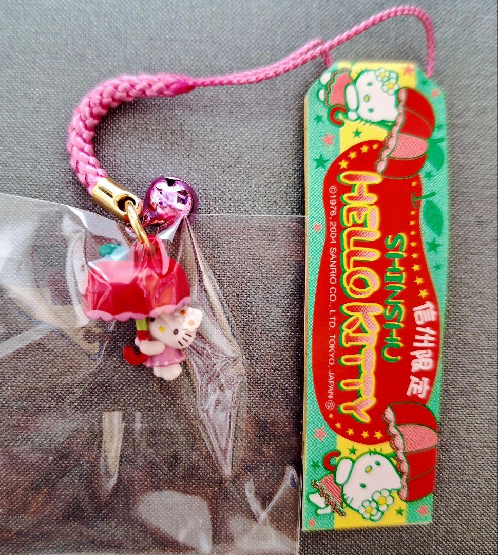 値下げ☆ご当地キティ ハローキティ 根付け 信州 りんご 傘 - メルカリ