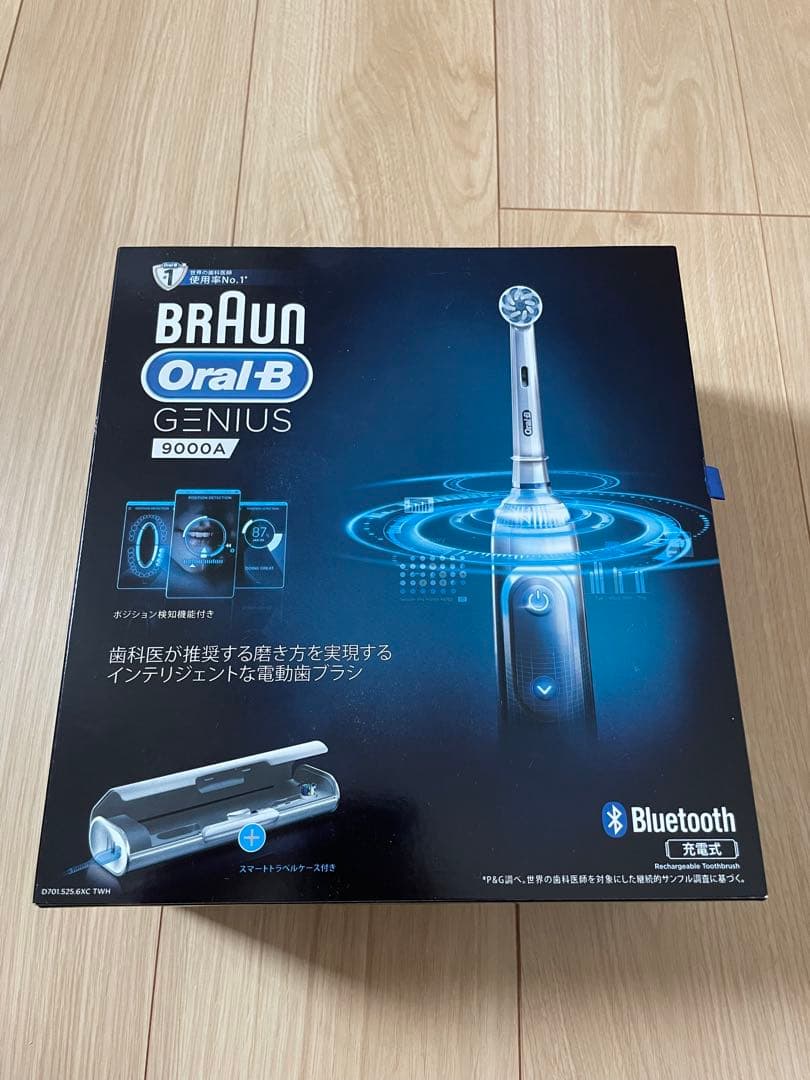 BRAUN Oral-B GENIUS 9000A ホワイト 本体 ジーニアス9000 ホワイト｜電動歯ブラシ【ブラウンオーラルB】