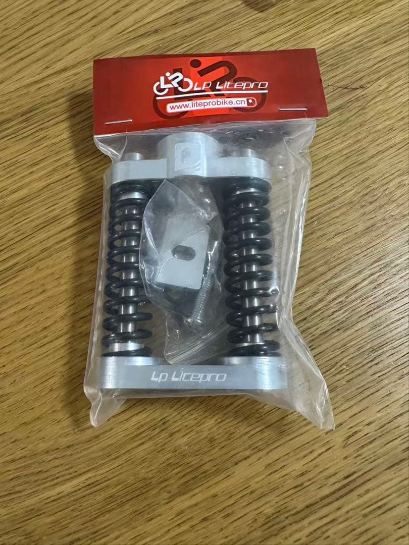 LP LITEPRO BIRDY BD-1フロントサスペンション シルバー - メルカリ