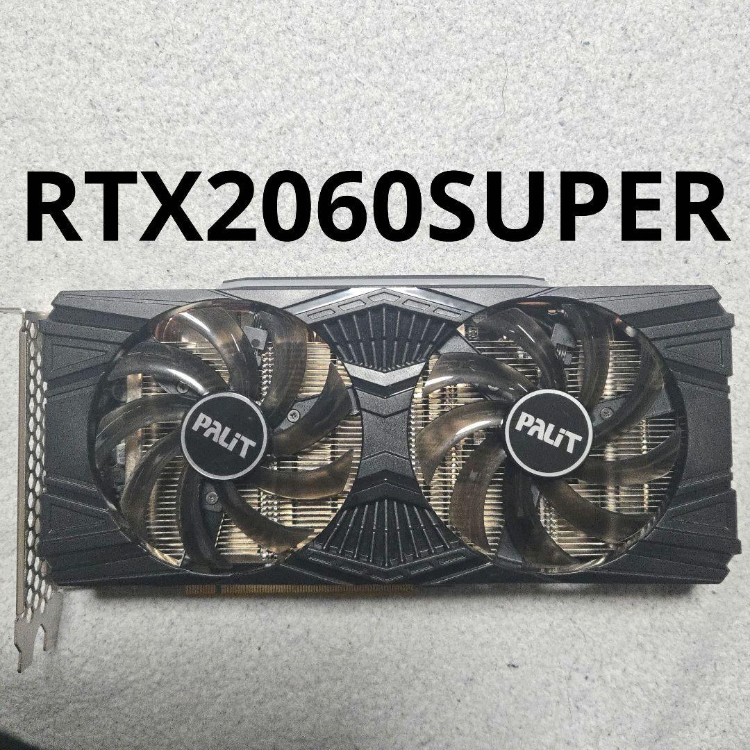 グラフィックボード・グラボ・ビデオカード Palit ETX2060 SUPER apalit1.jpg
