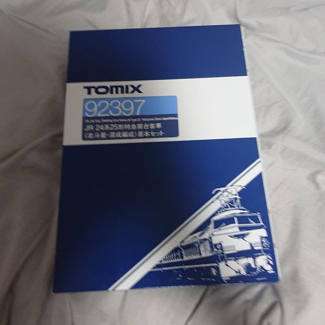 トミックス 北斗星 基本セット 室内灯付き