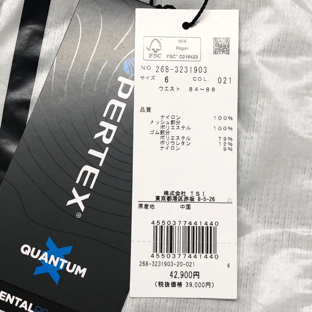 ○☆新品 未使用 PGG パーリーゲイツ パーテックス セットアップ