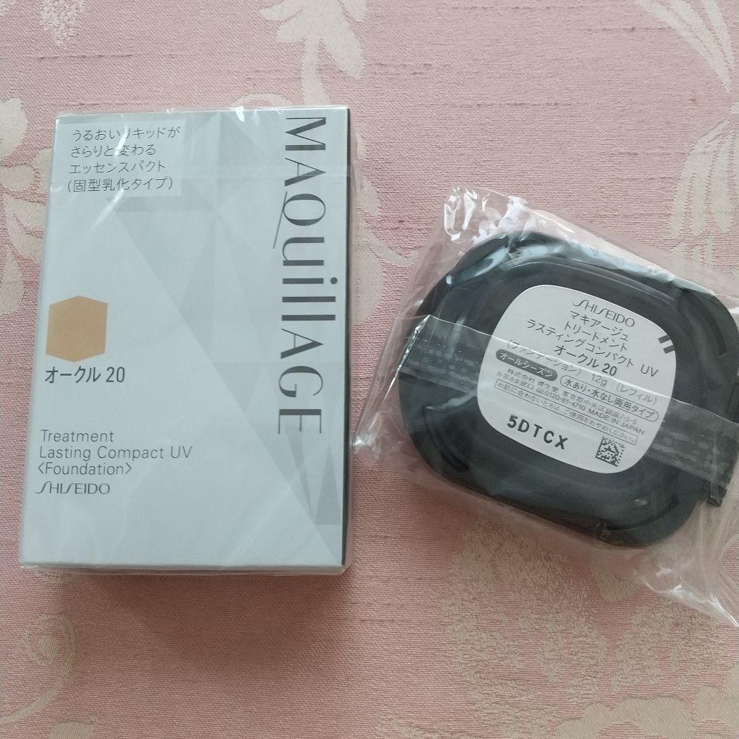 こちら専用となりますのでご了承下さい