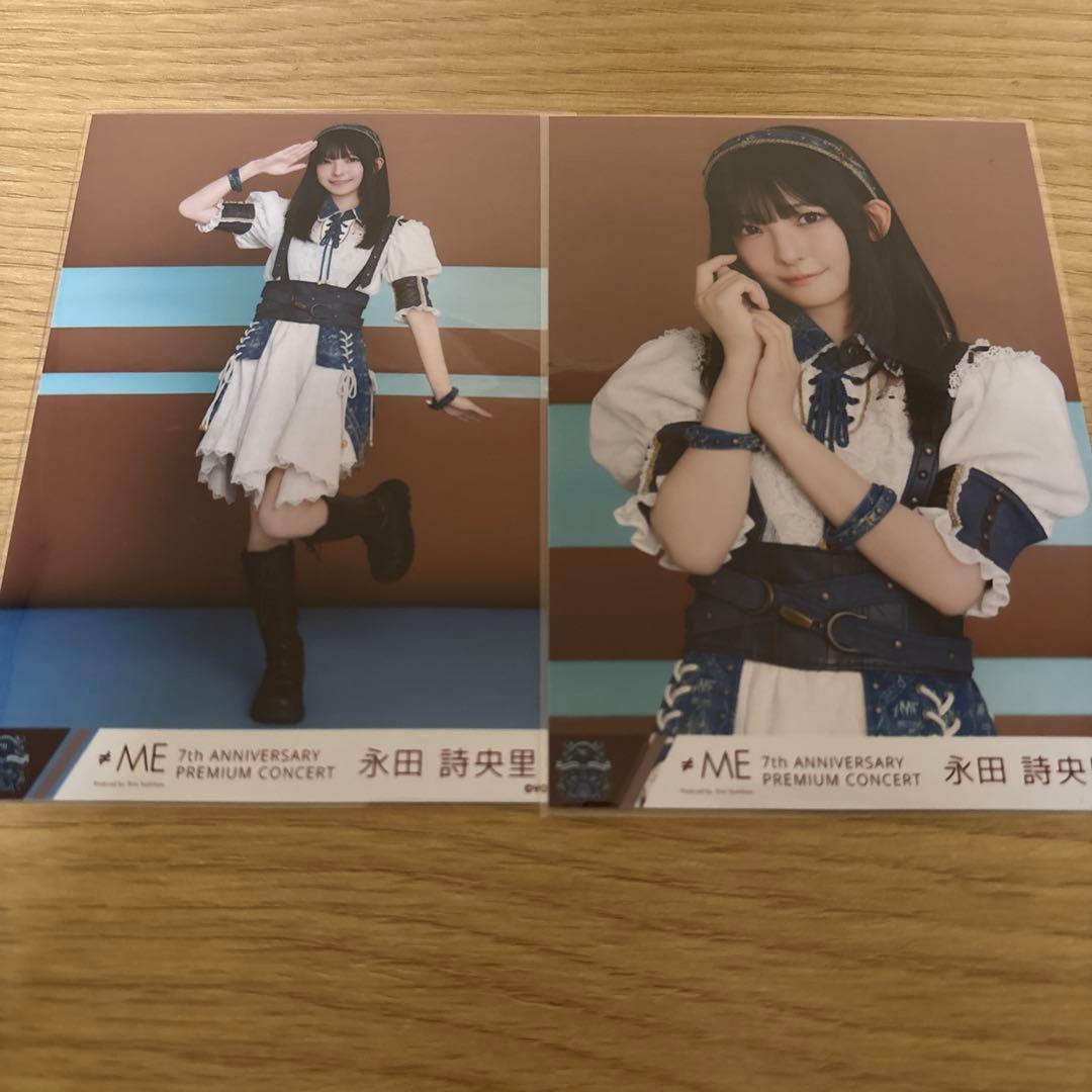 永田詩央里 生写真 - メルカリ