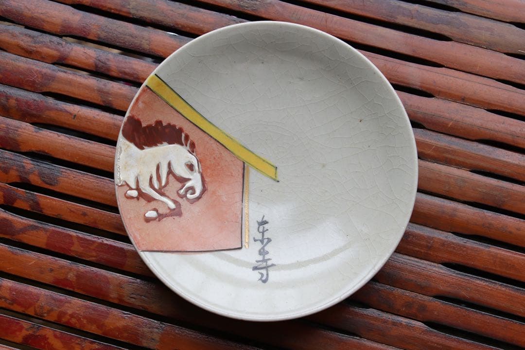 陶芸　清水焼　京都名所絵皿　８枚　木箱付　11.8cm