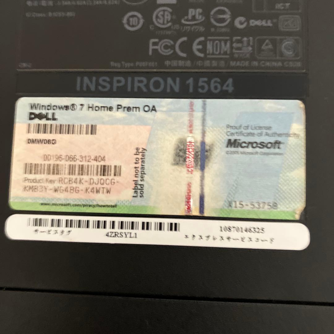 DELL ノートPC Windows10 赤 エクセル ワード - メルカリ