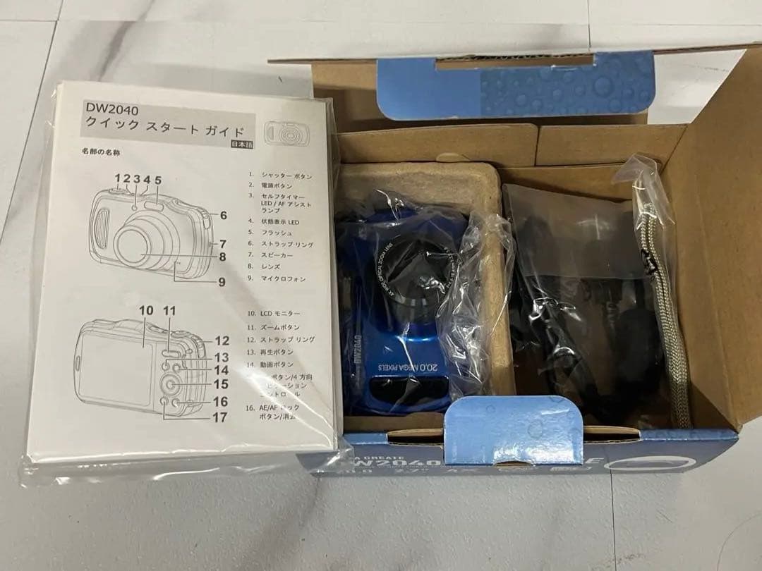 楽一番公式アカウントL1 様 専用 - メルカリ